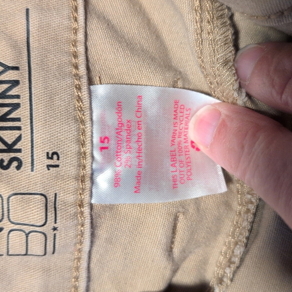 No Boundaries Low Rise Skinny Jeans - Beige - Picture 2 of 7